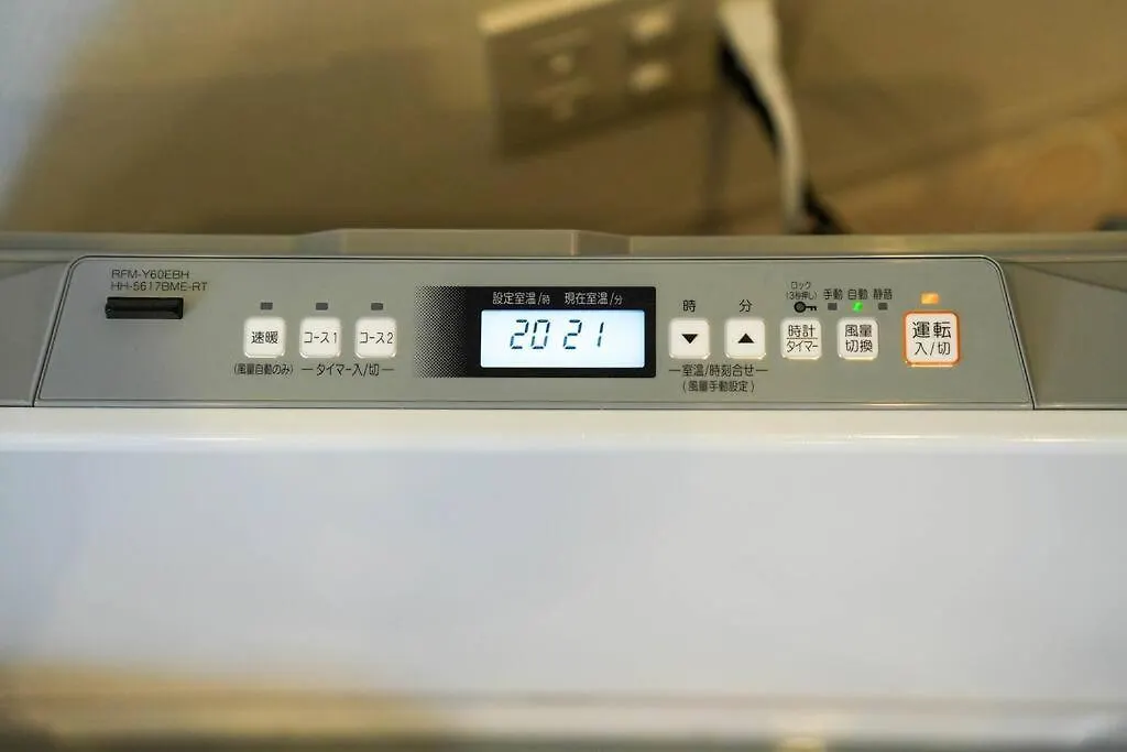 Lejlighed Mondomio Sapporo S3W6 Md901 Japan
